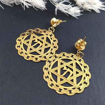 NEW Judaism Hexagram Stainless Steel Star Of David Dangle Stud Earrings for Women - The Jewellery Supermarket